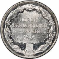 () Монета Норвегия 1907 год 2 кроны ""  Биметалл (Серебро - Ниобиум)  UNC