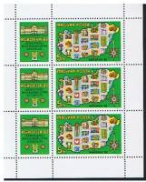 (1982-043) Сцепка (3 м + 3 куп) Венгрия "Карта"    Международная выставка марок Agrofila '82, Гёдёлл