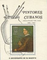 (1978-075) Блок марок  Куба "Амелия Пелаес "    Картины Амелии Пелаэс III Θ