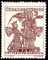 (1948-009) Марка Чехословакия "Карл IV и Св. Вацлав (Красно-коричневая)"    600 лет со дня основания