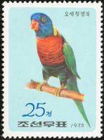 (1975-085) Марка Северная Корея "Многоцветный лорикет"   Попугаи III Θ