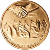 (212) Монета Польша 2011 год 2 злотых "Председательство в Совете ЕС"  Латунь  UNC