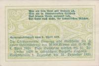 (№1920) Банкнота Австрия 1920 год "10 Heller"