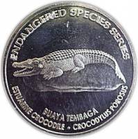 (№2006km110) Монета Малайзия 2006 год 25 Sen (Гребнистый Крокодил)