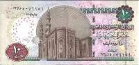 (,) Банкнота Египет 2005 год 10 фунтов "Хефрен (Хафра)"   UNC