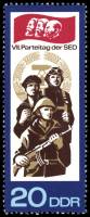 (1967-027) Марка Германия (ГДР) "Солдаты"    Съезд СЕПГ III O