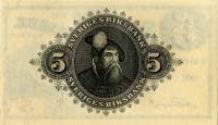 (,) Банкнота Швеция 1951 год 5 крон "Густав I Васа"   UNC