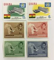 --  Набор марок Гана 6 шт.  Негашеные , III O