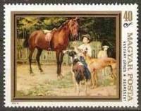 (1979-039) Марка Венгрия "Борзые, Я. Васцари"    Картины с лошадьми II Θ