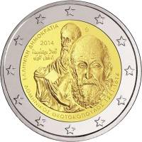 (010) Монета Греция 2014 год 2 евро "Эль Греко (Доменикос Теотокопулос)"  Биметалл  UNC