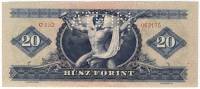 (№1949P-165s2) Банкнота Венгрия 1949 год "20 Forint"