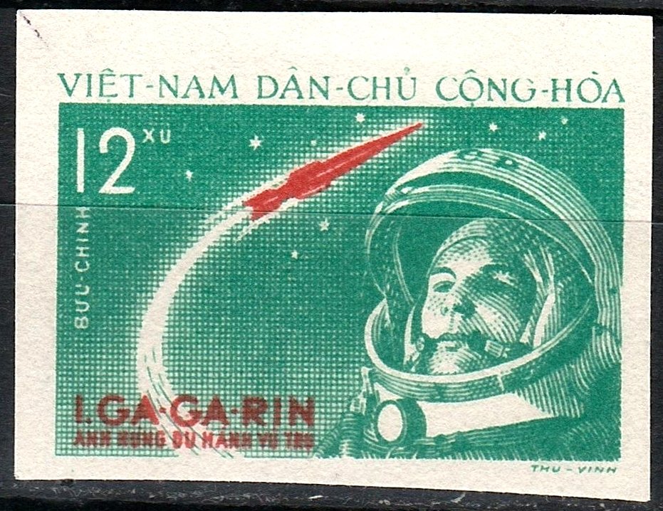 (1961-017) Марка Вьетнам &quot;Ю. Гагарин&quot;  зеленая  Первый космический полет II Θ