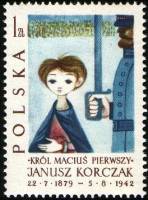 (1962-072) Марка Польша "Матиуш I приговорен к смертной казни"   20 лет со дня смерти Я. Корчака I Θ