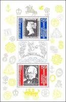 (1990-023) Блок Болгария "Марки Англии"   Выставка марок Лондон 90 III O