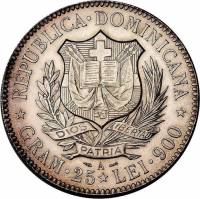 (№1891km12) Монета Доминиканская Республика 1891 год 5 Francos