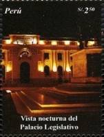 (№2007-2190) Марка Перу 2007 год "Ночной вид на Выставочный центр", Гашеная
