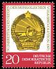 (1971-060) Марка Германия (ГДР) "Герб Монголии"    Революция Монголии 50 лет II Θ