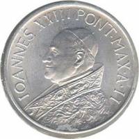 () Монета Ватикан 1960 год 100  ""   Алюминий  UNC