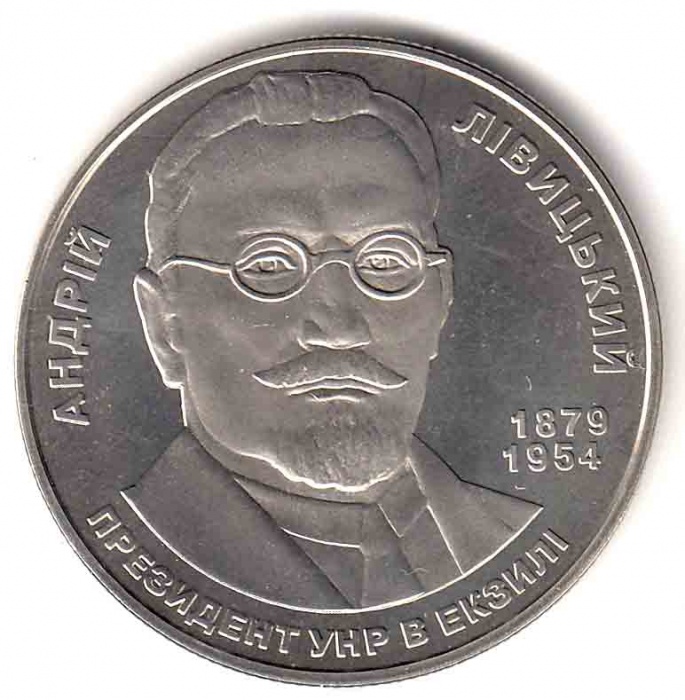 (128) Монета Украина 2009 год 2 гривны &quot;Андрей Ливицкий&quot;  Нейзильбер  PROOF