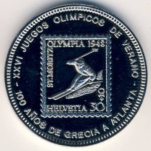 (1996) Монета Экваториальная Гвинея 1996 год 1000 франков КФА &quot;ХХVI Летняя олимпиада Атланта 1996&quot;  