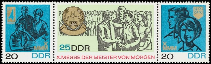 (1967-077) Лист (3 м) Германия (ГДР) &quot;Молодежь&quot;    Ярмарка мастеров III Θ