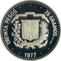 (№1977km46) Монета Доминиканская Республика 1977 год 30 Pesos (30-летие Центрального банка)