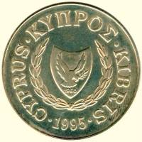 (№1995km69) Монета Кипр 1995 год 1 Pound (50-летие Организации Объединенных Наций)