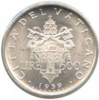 () Монета Ватикан 1959 год 500  ""   Биметалл (Серебро - Ниобиум)  UNC