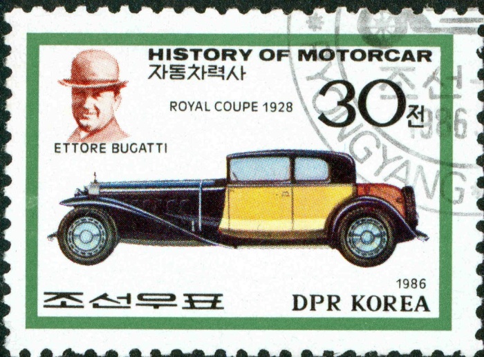 (1986-005) Марка Северная Корея "Королевское купе, 1928"   История автомобилей III &Theta;