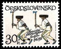 1976-018 Марка Чехословакия Фестиваль народной песни и танца   Юбилеи культуры III Θ
