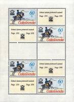 (1977-024) Блок Чехословакия "Французский почтальон, 19 век"    Международная выставка марок Прага '