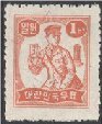 (№1949-47) Марка Корея Южная 1949 год "Почтальон", Гашеная