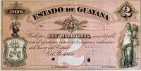 (№1878P-S343) Банкнота Венесуэла 1878 год "2 Venezolanos"