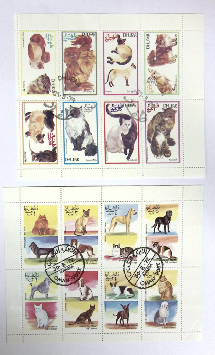 (--) Сцепки марок Оман &quot;2 шт.&quot;  Гашёные  , III Θ