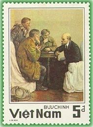 (1984-116a) Марка Вьетнам &quot;Разговор с Лениным&quot;  Без перфорации  60 лет со дня смерти В.И. Ленина III