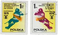 (1976-) Марка Польша ""      III не использовать Θ