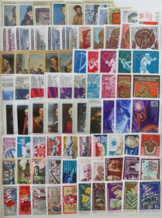 (1972-год) Годовой набор марок СССР &quot;102 марки, 7 блоков&quot;   , III Θ