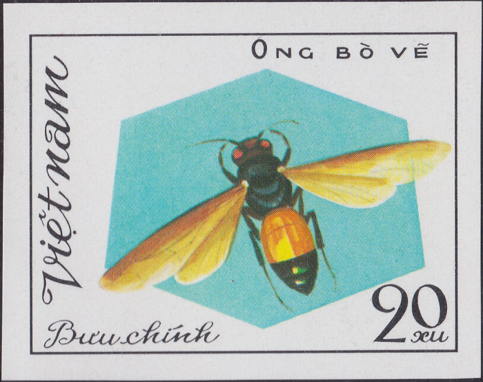 (1982-009) Марка Вьетнам &quot;Малополосный шершень&quot;    Пчелы и осы III O