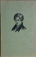 Книга Замечательный математик Нильс Хенрик Абель 1961 О. Оре Москва Твёрдая обл. 344 с. С ч/б илл