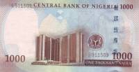 (,) Банкнота Нигерия 2009 год 1 000 найра "Али Маи-Борну и Клемент Изонга" Бумага  UNC