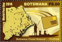(№2014-1001) Марка Ботсвана 2014 год "Почтовая Сеть Ботсваны", Гашеная