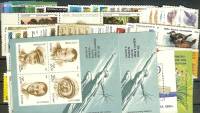 1991-год Полный годовой набор СССР 84 марки 4 блока 4 сцепки  , III O