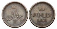 (1866, ЕМ) Монета Россия-Финдяндия 1866 год 1/4 копейки  На аверсе корона малая, кант зубчатый Медь 