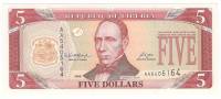 Банкнота Либерия 2006 год 5 долларов Эдвард Джеймс Рой   UNC