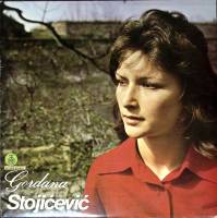 Пластинка виниловая , Музыка - мое счастье RB 300 мм. (Сост. отл.)