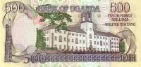 (,) Банкнота Уганда 1997 год 500 шиллингов    UNC