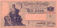 (№1932P-243a.9) Банкнота Аргентина 1932 год "1 Peso" (Подписи: Mallea Gil  Rosa)
