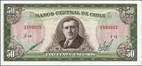 Банкнота Чили 1973 год 50 эскудо Артуро Алессандри   UNC