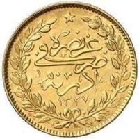 (№1910km793) Монета Турция 1910 год 50 Kuruş