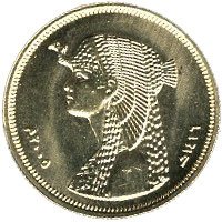 () Монета Египет 2005 год 50 пиастров ""   UNC